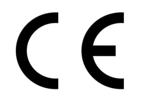 什么是歐盟機(jī)器指令？