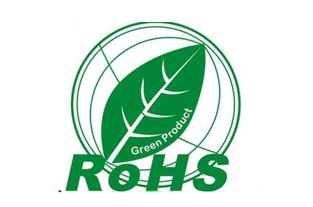 歐盟有害物質(zhì)指令限制（ROHS）認證最高限量值