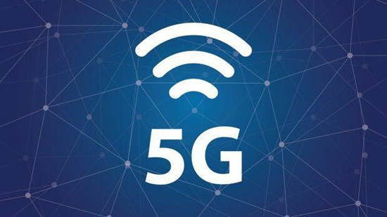 終于！2018年 5G 網絡要來了