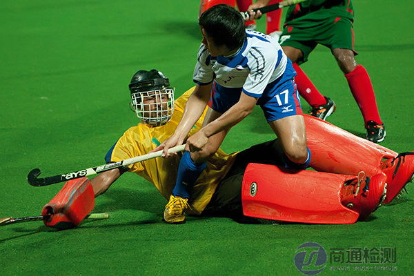 曲棍球個人防護裝備