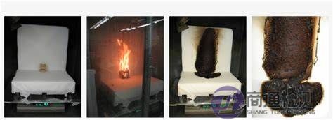 BS 5852測(cè)試 BS 5852測(cè)試