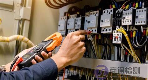 CE 認證低電壓指令 LVD 