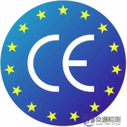   EN 397:2012是針對工業(yè)安全頭盔的標準，全稱為《工業(yè)安全頭盔》（Industrial safety helmets）。該標準規(guī)定了工業(yè)安全頭盔的設(shè)計、性能要求和測試方法，適用于建筑、制造、采礦等工業(yè)環(huán)境中的頭部防護。