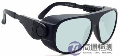 激光防護眼鏡EN 207：2017