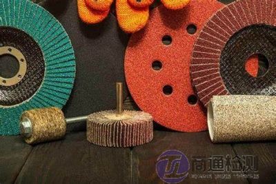 EN 13236:2019超硬磨料產品