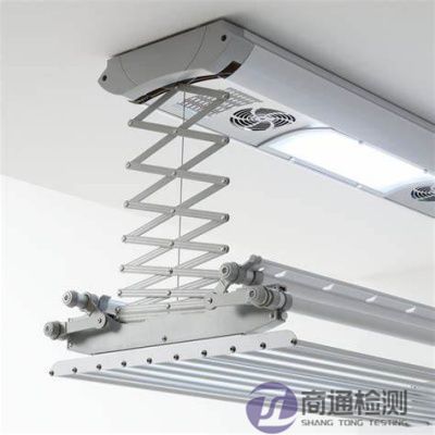 電動晾衣架CE認(rèn)證