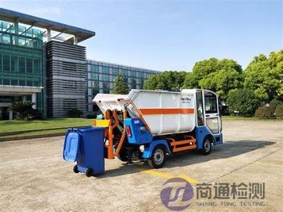 EN 1501-5垃圾收集車起重裝置CE認(rèn)證