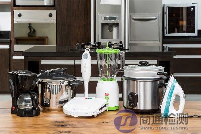 電子電器產品CE-EMC測試 電子電器產品CE-EMC測試