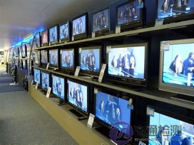 電視機(jī)產(chǎn)品CE認(rèn)證