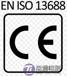 EN ISO 13688