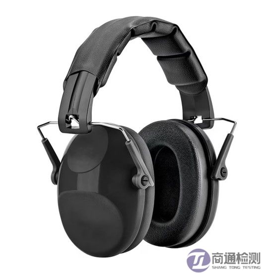 Kids-Ear-Earmuff-Adjustable-Muff-Noise-Proof-Headmounted-Ear-for-Children-Sleeping-Black_b9154e38-875c-4778-99c3-d4e5bf64edcc.a1d81fe3d65e11775d89b1ede31d01be_副本.jpg